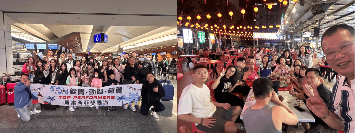 馬來西亞五天四夜員工旅遊