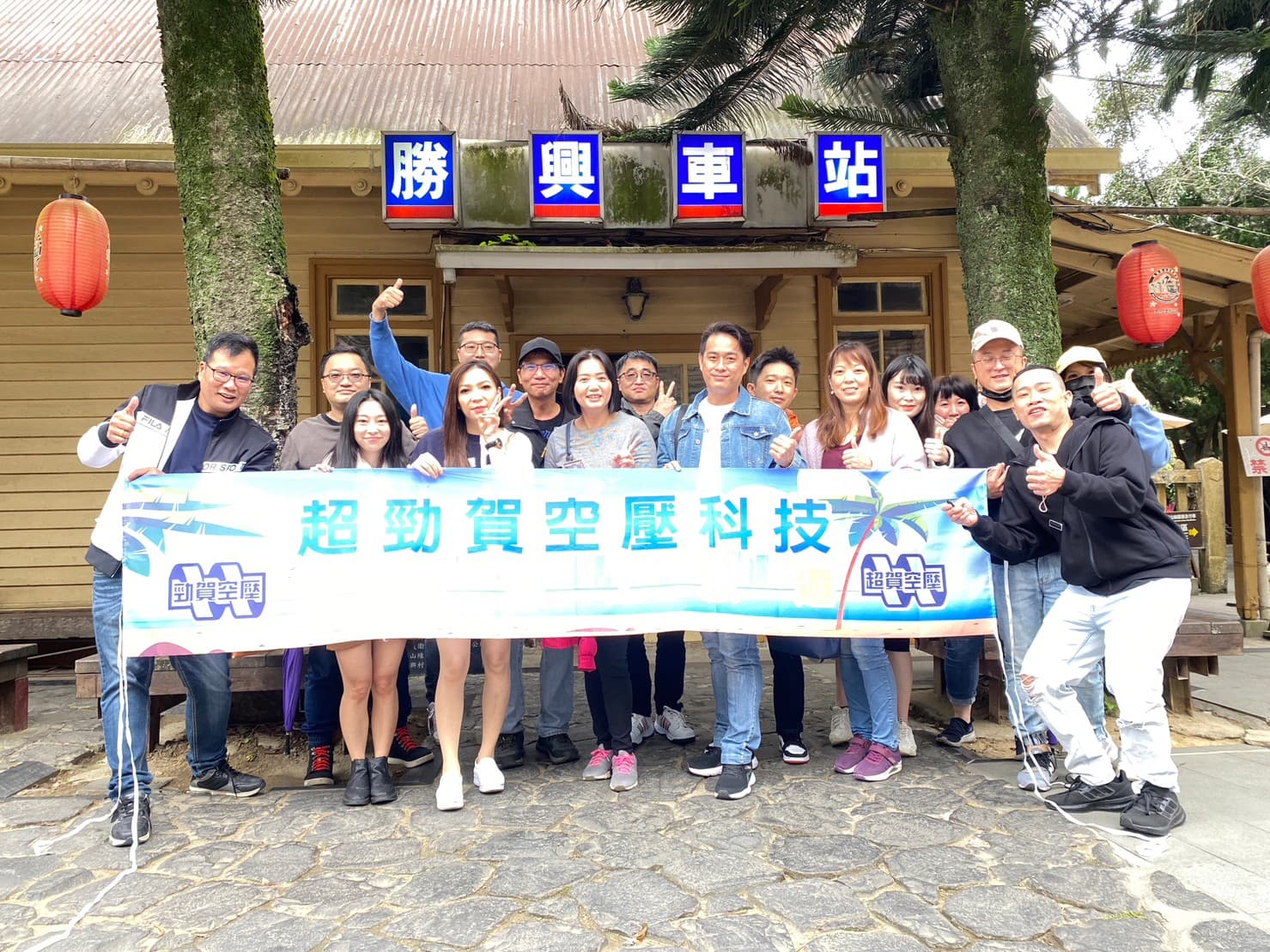 金門三天兩夜員工旅遊