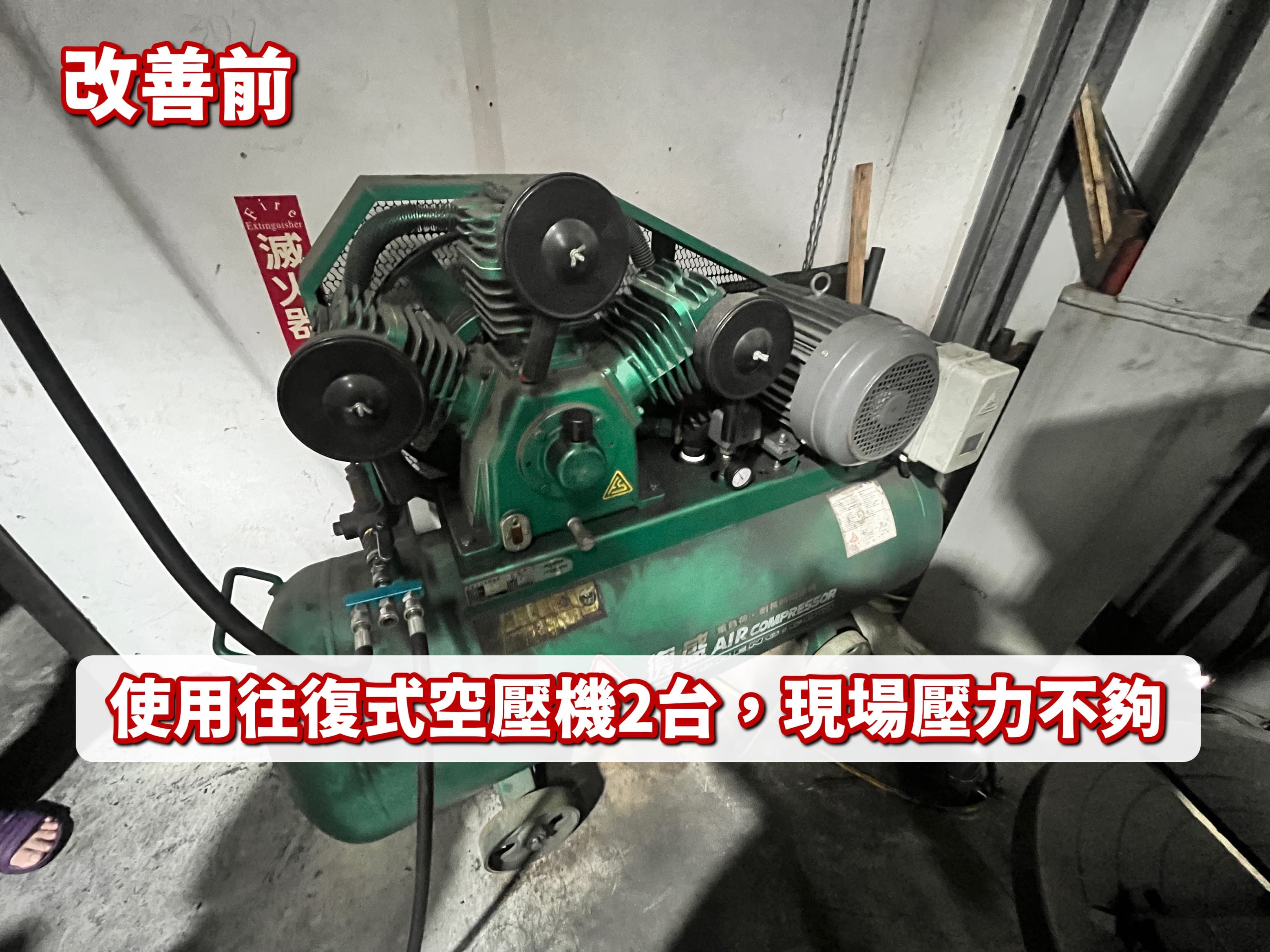 高雄市岡山區 螺絲加工廠