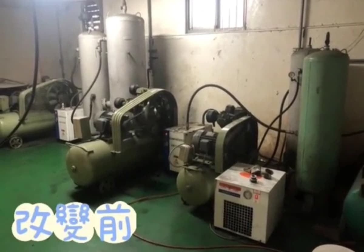 台中市大甲區 塑膠廠