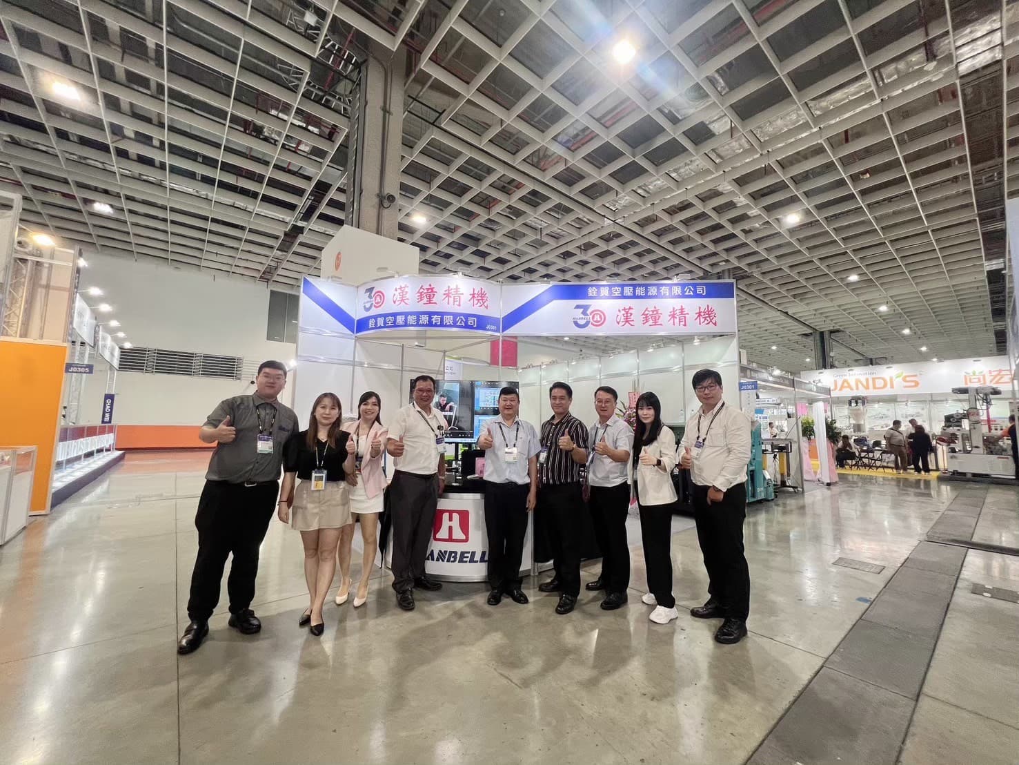 2024國際塑橡膠工業展