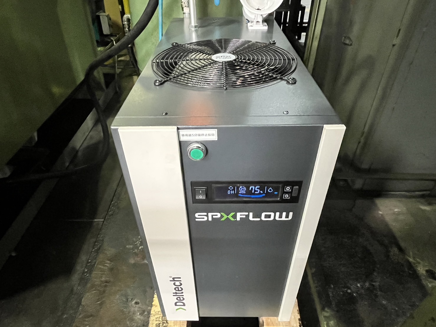 台南市歸仁區 螺帽製造廠