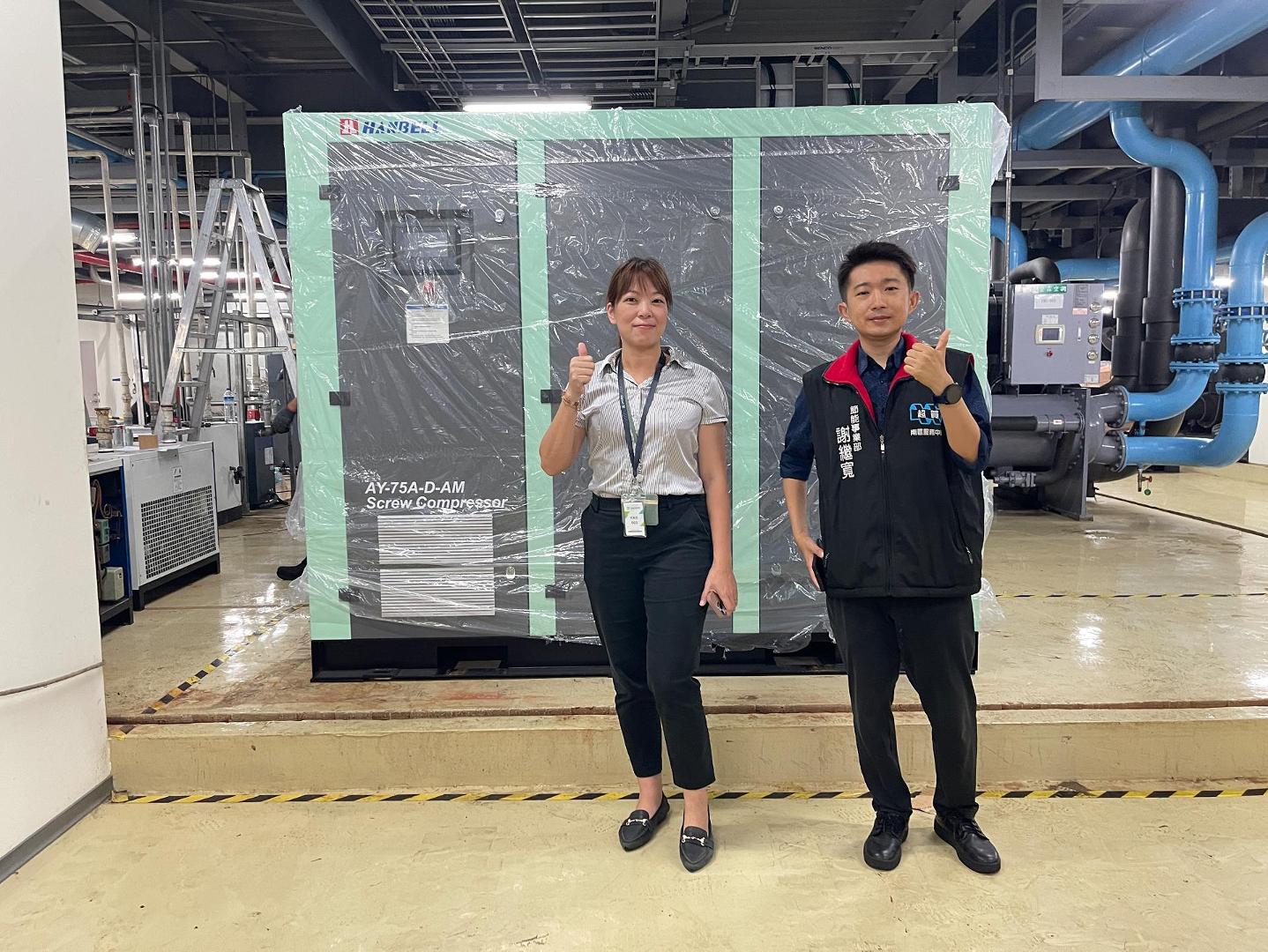 高雄金屬加工商空壓系統改善