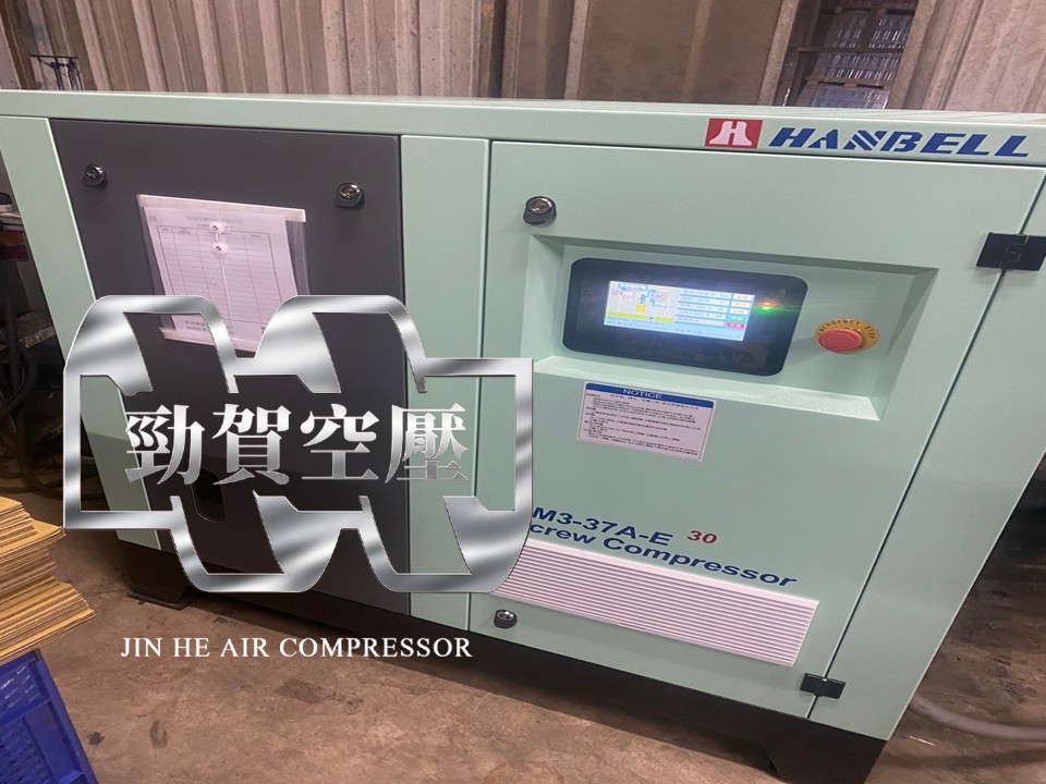 苗栗縣公館鄉 銑床廠