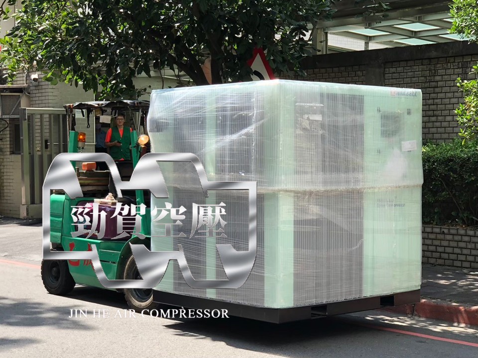 新北市三重區 CNC廠